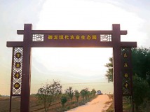 ��؛����(ji��)