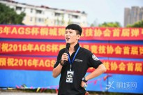 2016��ͩ�Ǐ��������f(xi��)���׌Ï���������ِ�F(xi��n)��