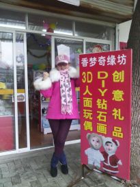 �H����Һ���߀�J(r��n)�R�Ҳ���