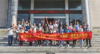 �l(xi��ng)�����P(gu��n)������ӭ���c���������zӰ���L���