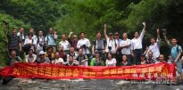 2014ͩ���ДzӰ�҅f(xi��)��(hu��)�����M(j��n)�����r�L(f��ng)���^(q��)�����L(f��ng)���(d��ng)�A�M�ɹ�