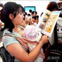 ������һ�硷