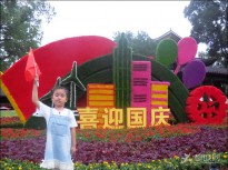 ��(gu��)�c��Ӱ