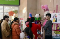 ͩ������ͩ���H�V���̈�2017.1.15Ի����ŕr�_�I(y��)��