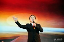��ʢ�\(y��n)ͩ�ǡ�2017ͩ���д���(ji��)(li��n)�g���(hu��)