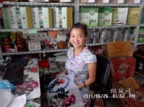 �l(f��)��Ƭ��