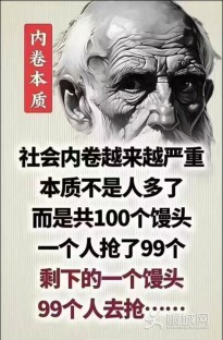 ��(n��i)�����|(zh��)