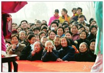 ���l(xi��ng)����ԡ�