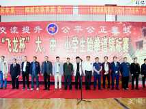 ���c���w�����������У�С�W(xu��)����ȭ���\��(bi��o)ِ��ͩ�ǽ����w���^���_