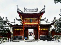 ѩ�����ďR�|���T����ƽ�r(sh��)��һ�ӵĸ�����