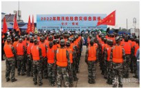 ���铌�U(xi��n)�ݾ� �錍(sh��)��(zh��n)