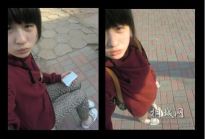 ��  �t�m�f�������ɿ�