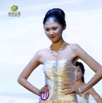 ��11̖(h��o)��2013����������С������ِ�^(q��)���Qِ�����c����