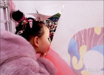 ���e�ж��졷