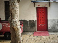 �S��һ��413