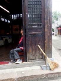 �D(zhu��n)��