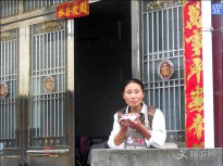 �l(xi��ng)���ò�