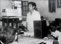 �̌W(xu��)