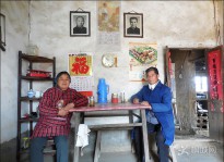 �l(xi��ng)��o(j��)��
