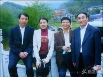 �ҕ�(hu��)