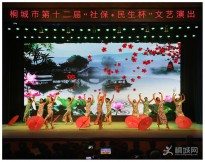 �����e�k��ʮ���á��籣.����������ˇ��(hu��)��