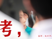 ͩ�W(w��ng)ҕ�硶����(ch��ng)�����ࡷ
