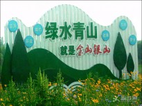 ������(bi��o)��