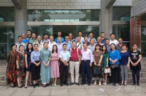 �ДzӰ�҅f(xi��)��(hu��)2018��Ӗ(x��n)������ǰ�ɹ��e�k