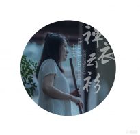 �ɉm--������ʩ