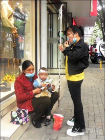�Ժ���