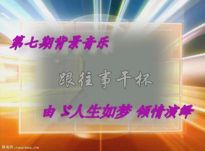 ͩ������(c��)������ҕ�l
