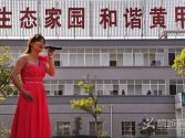 ��P(y��ng)���y(t��ng)�Ļ������O(sh��)�����l(xi��ng)�� �������M(j��n)�����S�׌�����ˇ�ݳ�