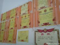 �����������������r�I(xi��n)����...
